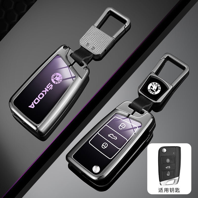 2025 Skoda Octavia Key Set All-Inclusive Lacquer Edition 23 Car Buckle Men'S And Women'S Decorative Shell Pendant For - Image 1